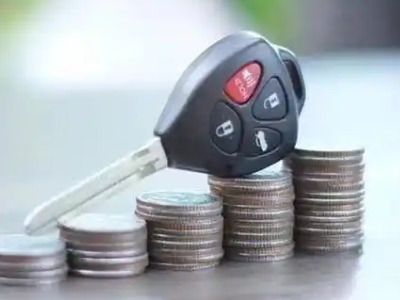 扎鲁特旗汽车抵押贷款需要些什么条件?