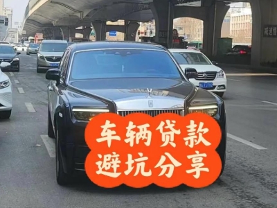 扎鲁特旗汽车抵押贷款中押本不押车贷款需要什么材料?